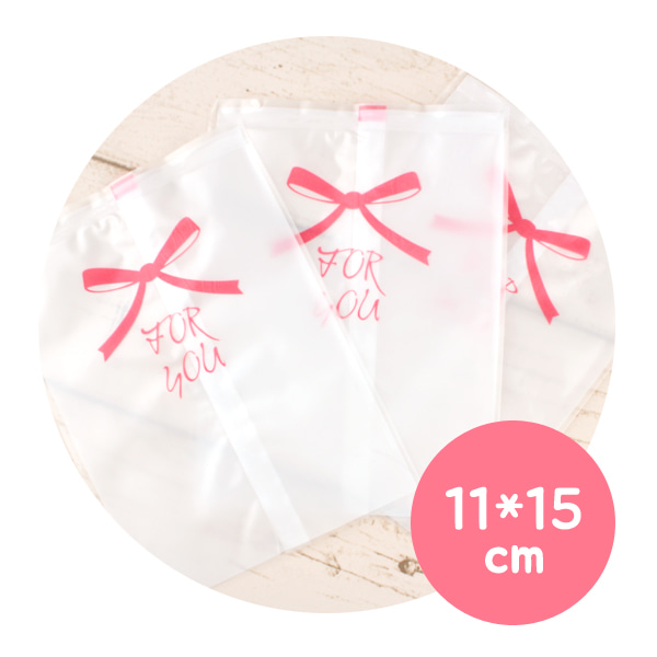 핑크리본 포장지 포장봉투 11x15cm